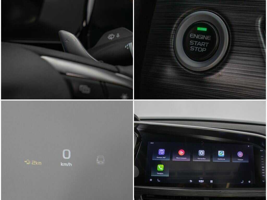 Geely Tugella б/у, 2022, Автоматическая. Фото: #21