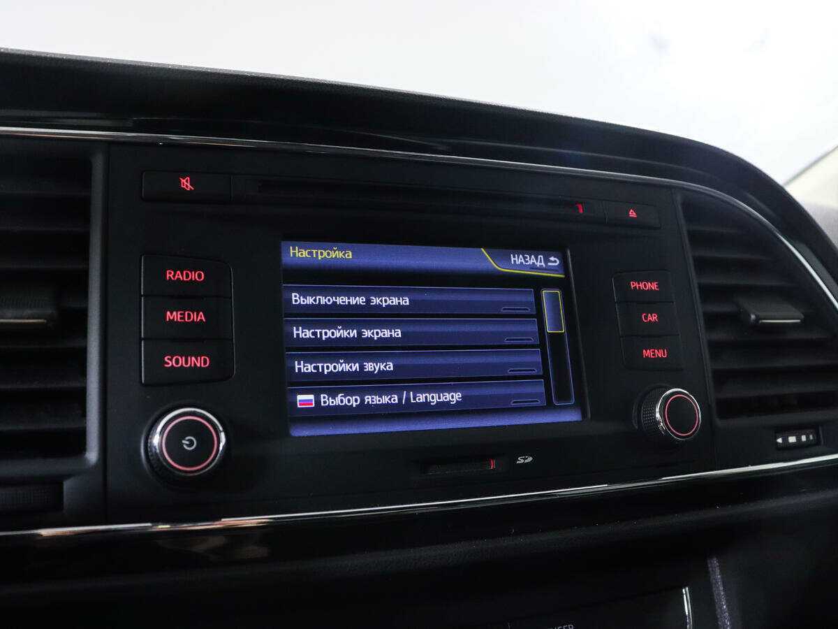 Сеат Леон б/у, 2013, Роботизированная. Фото: #16