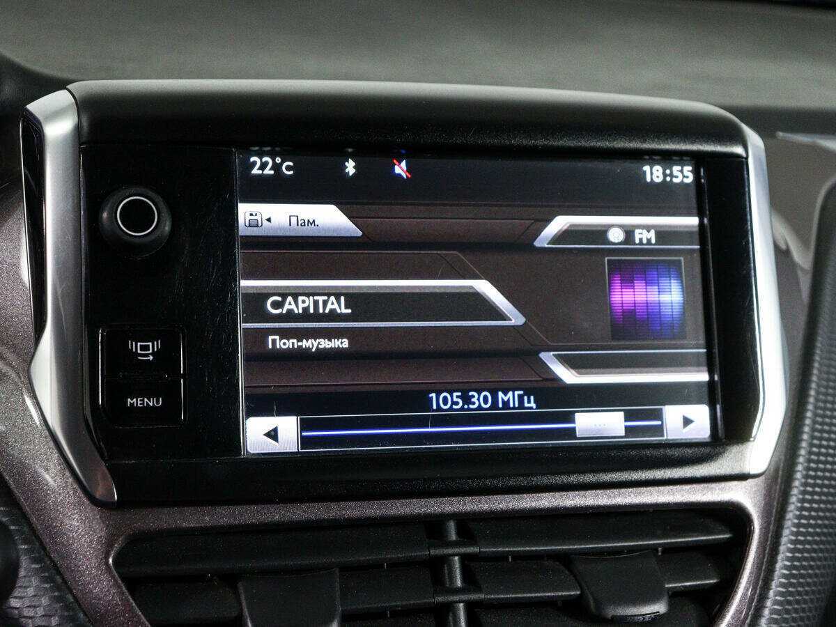 Пежо 2008 б/у, 2014, Роботизированная. Фото: #17