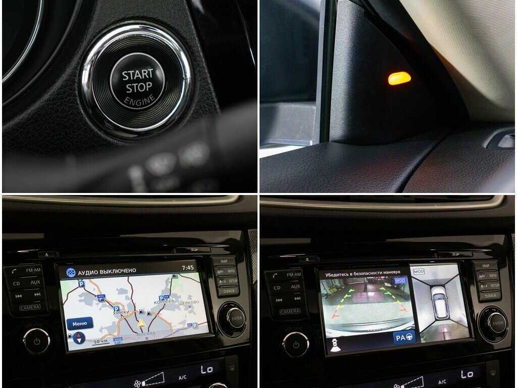 Nissan X-Trail б/у, 2016, Вариатор. Фото: #20