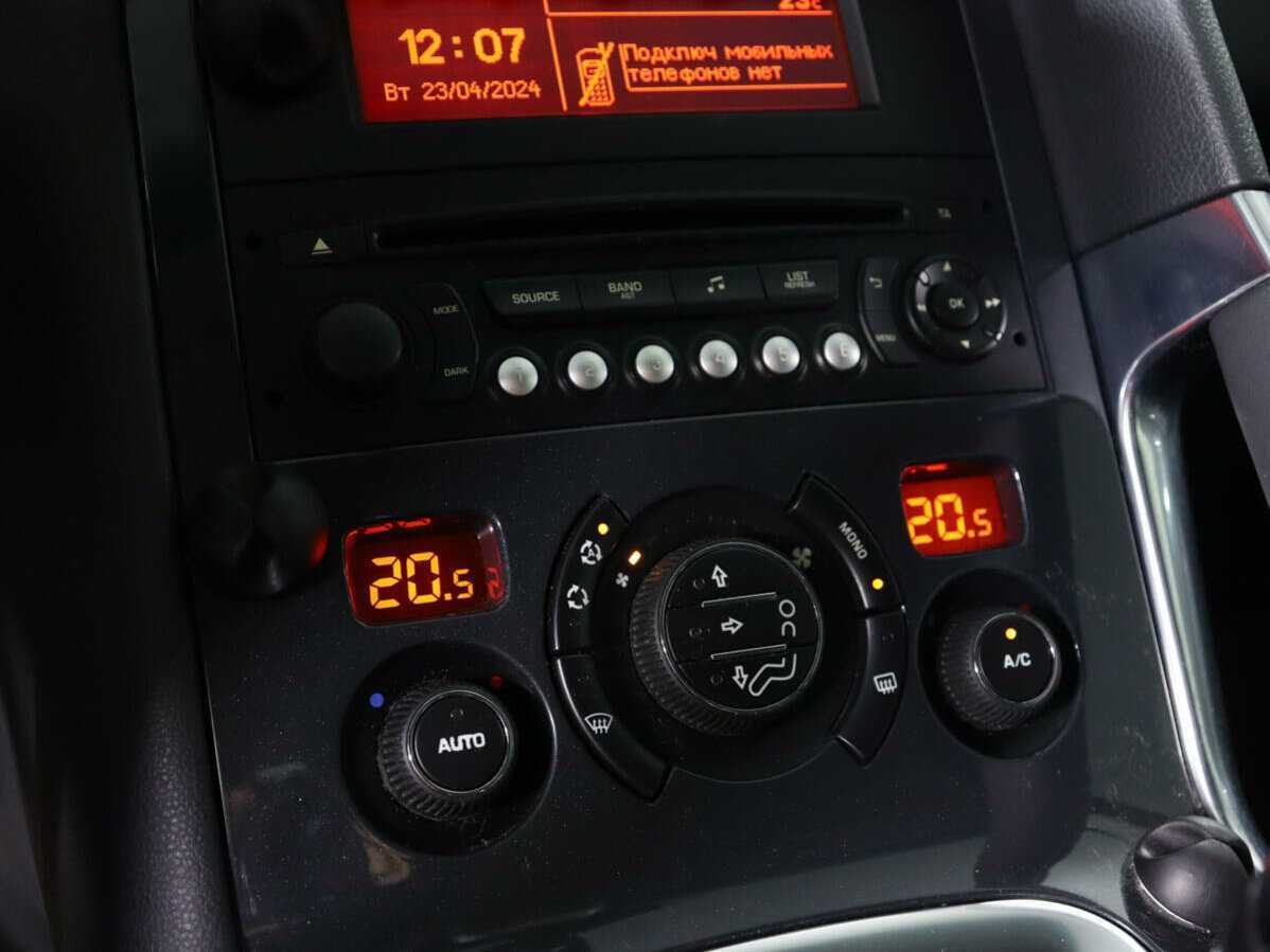 Пежо 3008 б/у, 2013, Автоматическая. Фото: #16