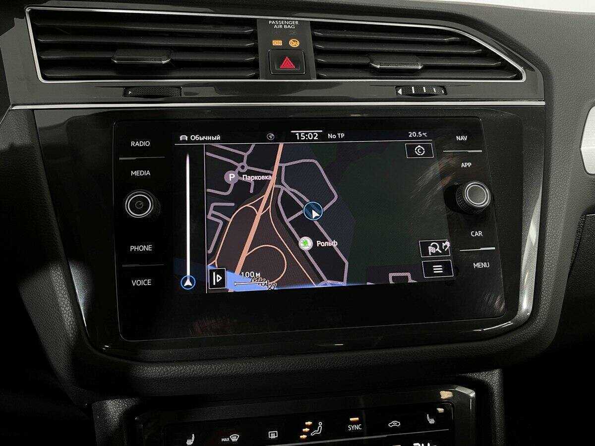 Volkswagen Tiguan б/у, 2021, Роботизированная. Фото: #13