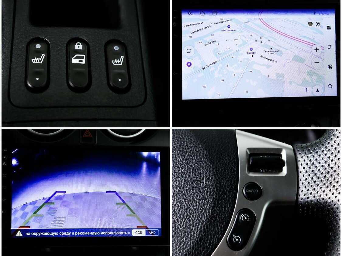 Ниссан Кашкай б/у, 2012, Механическая. Фото: #15