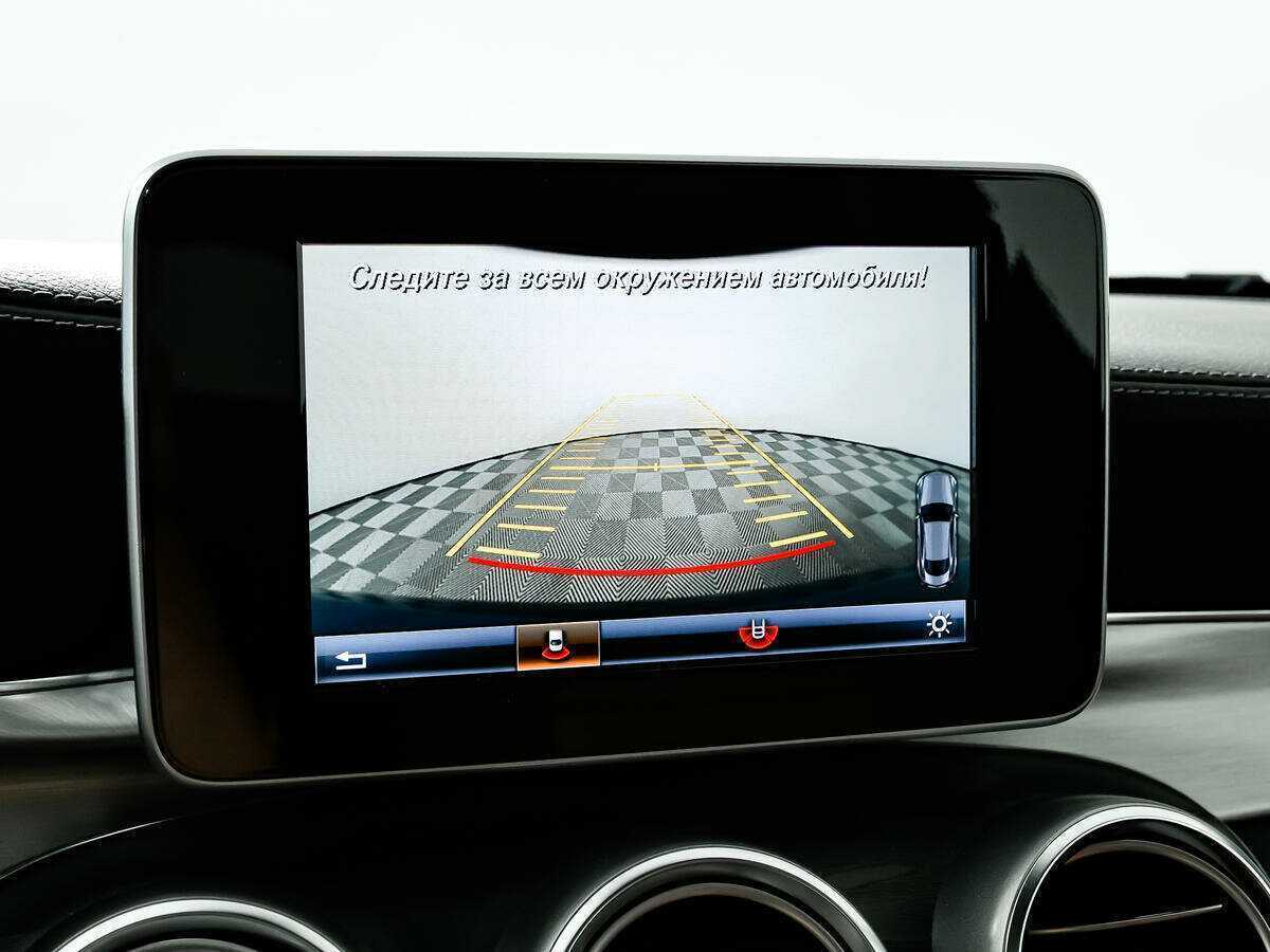 Mercedes-Benz C-Класс б/у, 2016, Автоматическая. Фото: #14