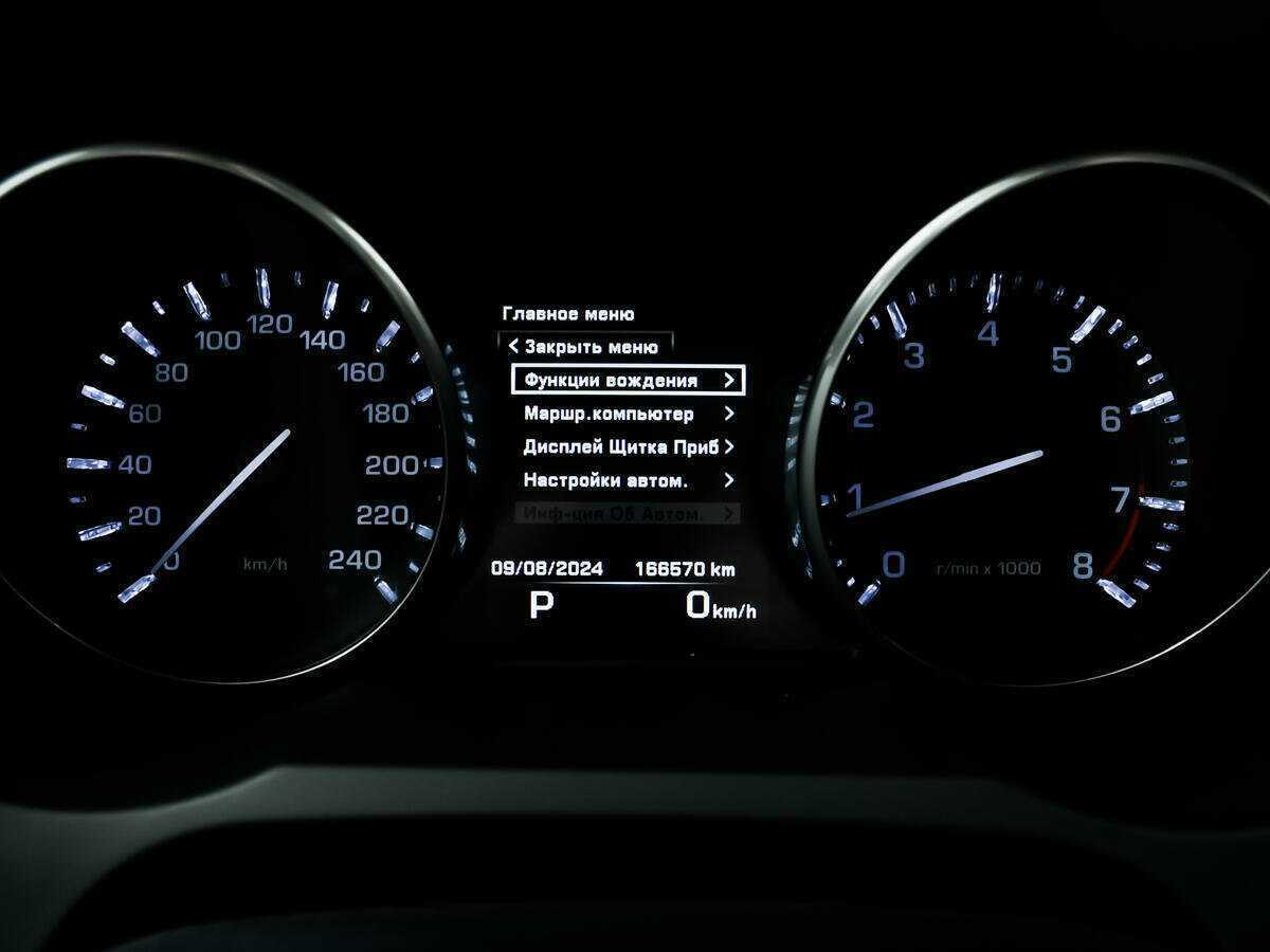 Land Rover Range Rover Evoque б/у, 2014, Автоматическая. Фото: #9