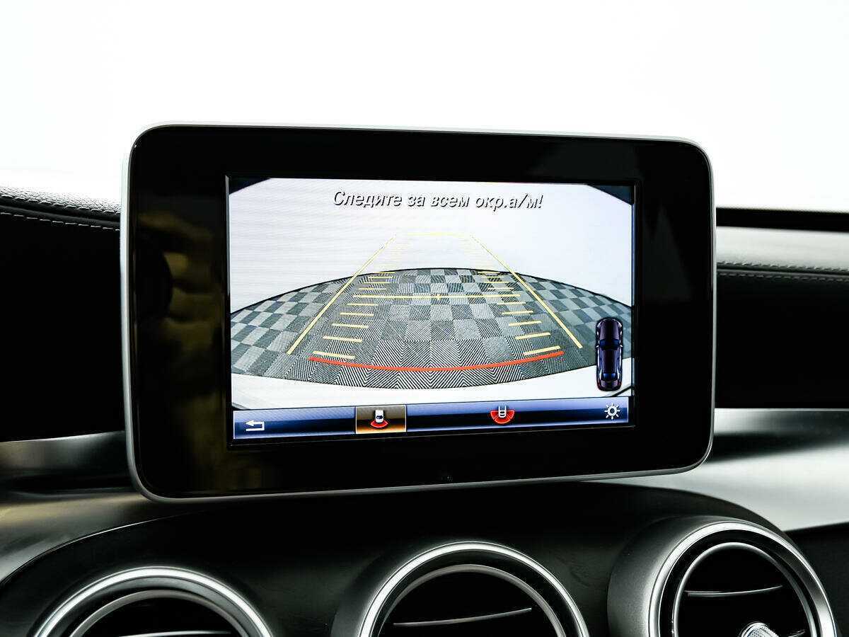 Mercedes-Benz C-Класс б/у, 2014, Автоматическая. Фото: #14