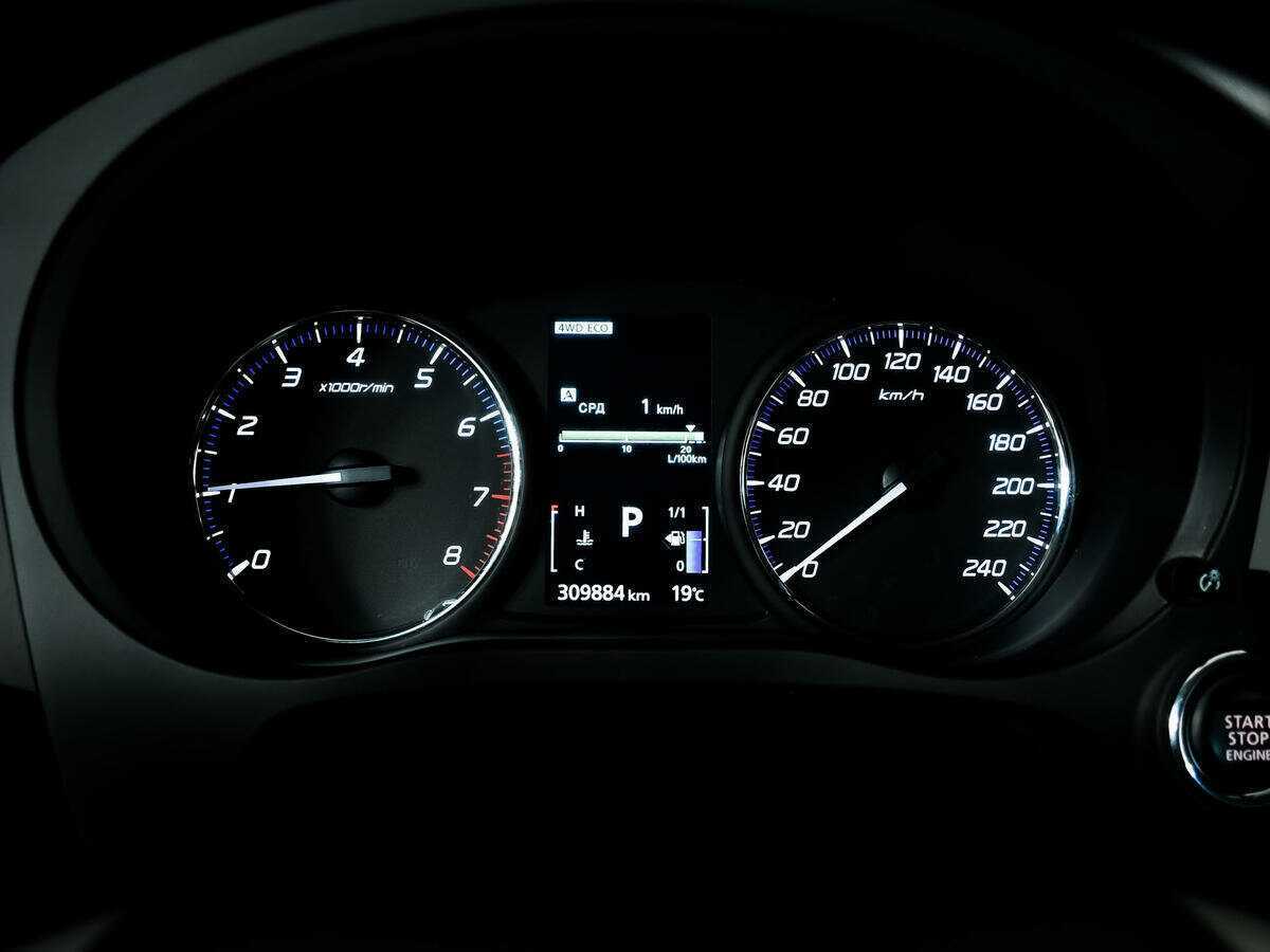 Mitsubishi Outlander б/у, 2012, Вариатор. Фото: #7