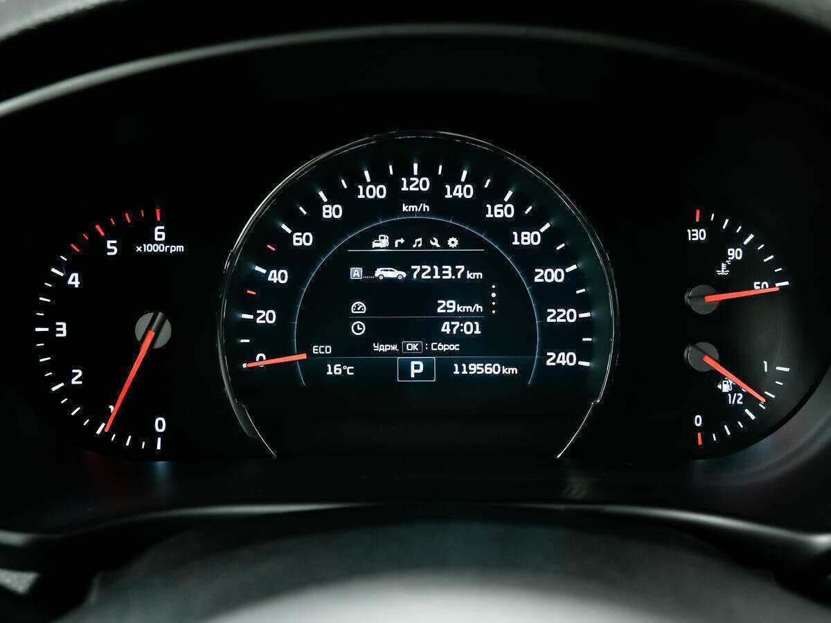 Kia Sorento б/у, 2016, Автоматическая. Фото: #7