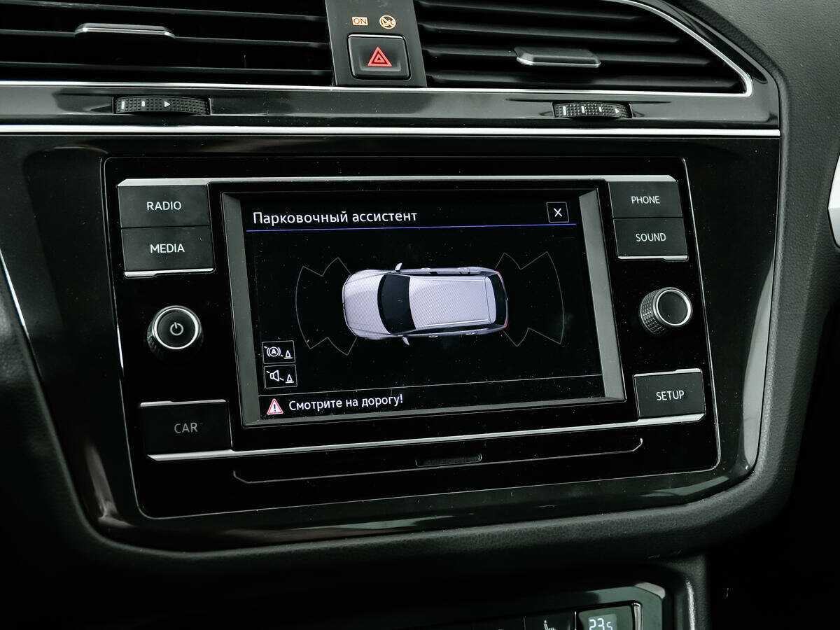 Фольксваген Тигуан б/у, 2017, Роботизированная. Фото: #14