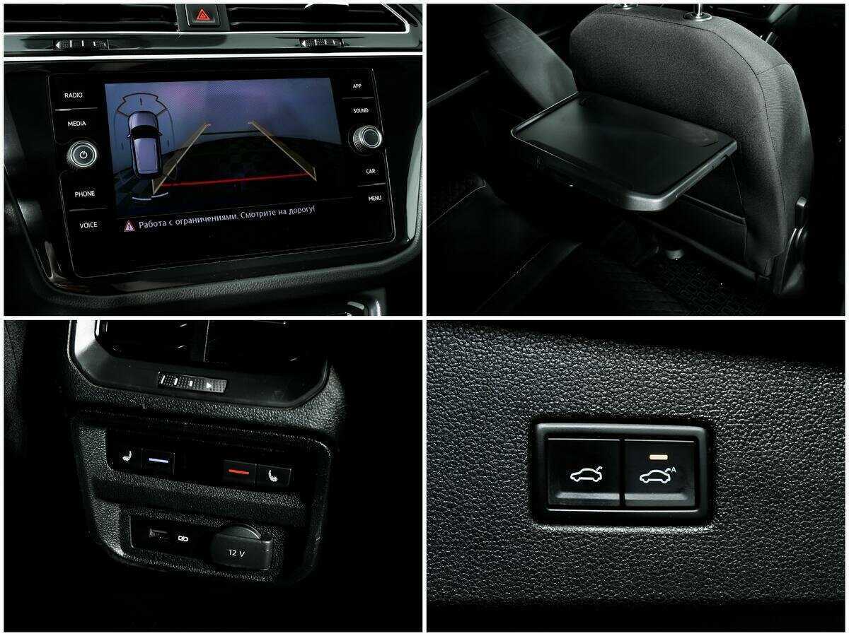 Volkswagen Tiguan б/у, 2018, Роботизированная. Фото: #14