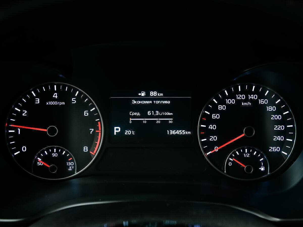 Киа Оптима б/у, 2018, Автоматическая. Фото: #7