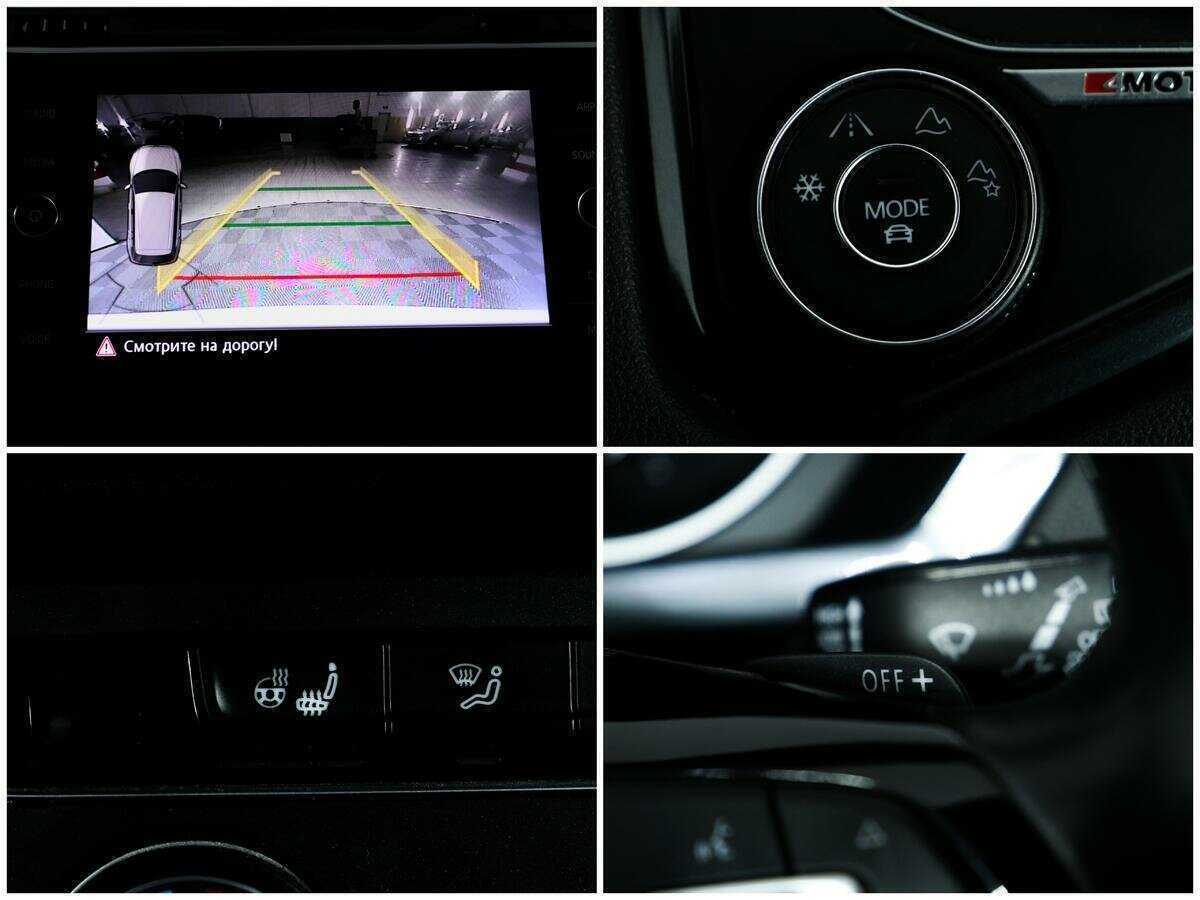 Volkswagen Tiguan б/у, 2018, Роботизированная. Фото: #15