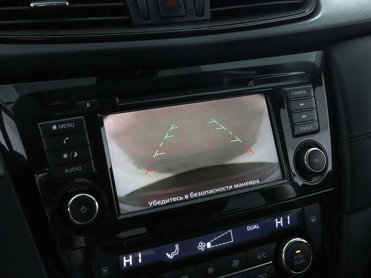 Nissan X-Trail б/у, 2021, Вариатор. Фото: #13