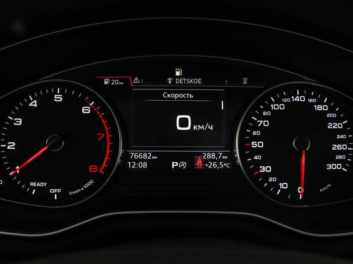 Audi A4 б/у, 2019, Роботизированная. Фото: #10