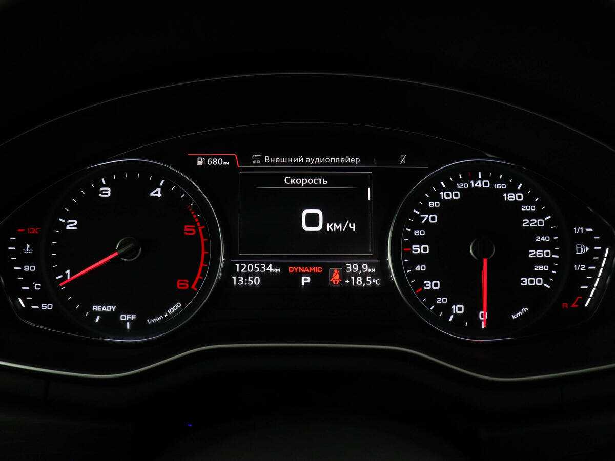 Audi A5 б/у, 2018, Роботизированная. Фото: #12