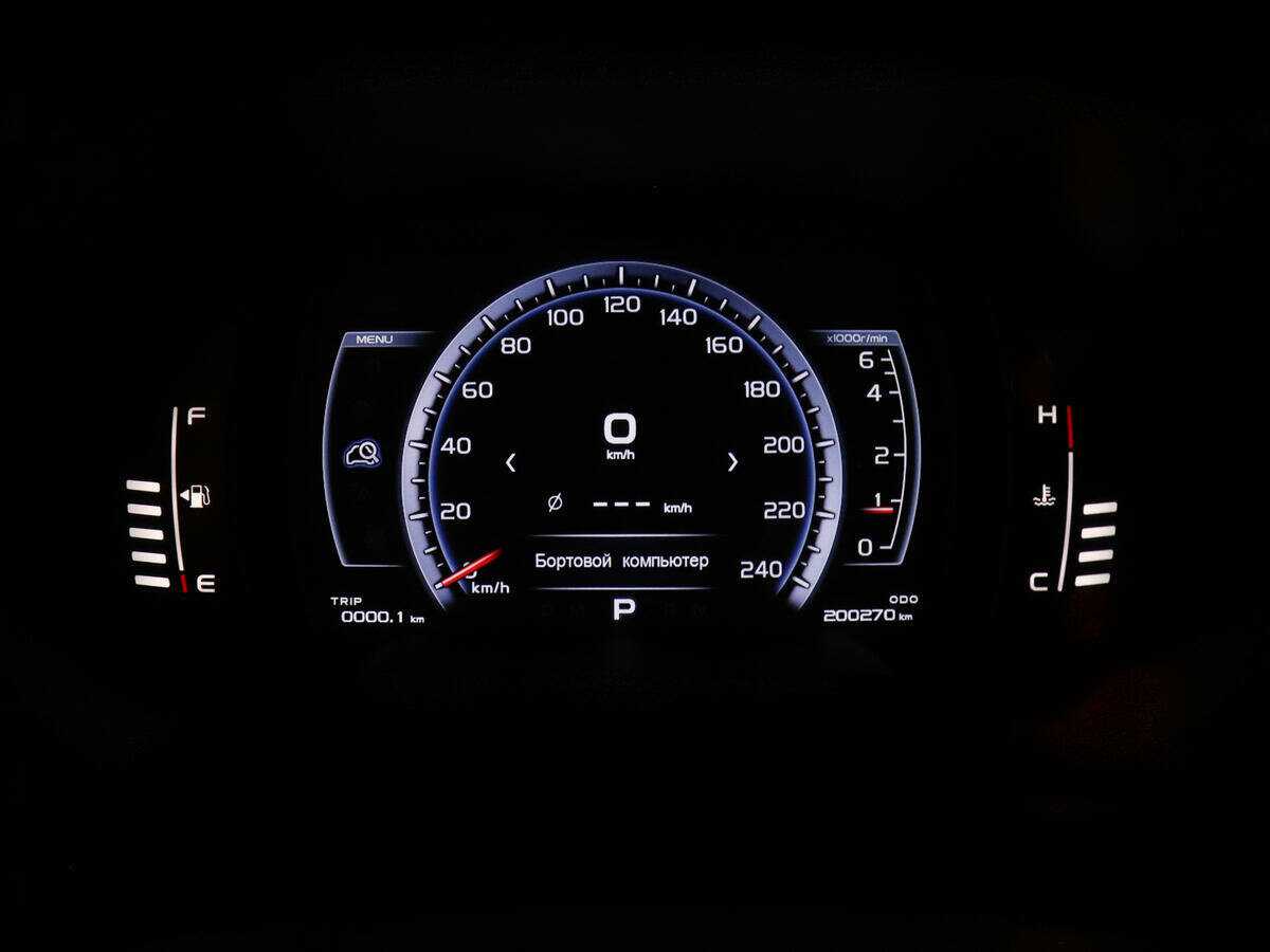 Geely Atlas б/у, 2020, Автоматическая. Фото: #11