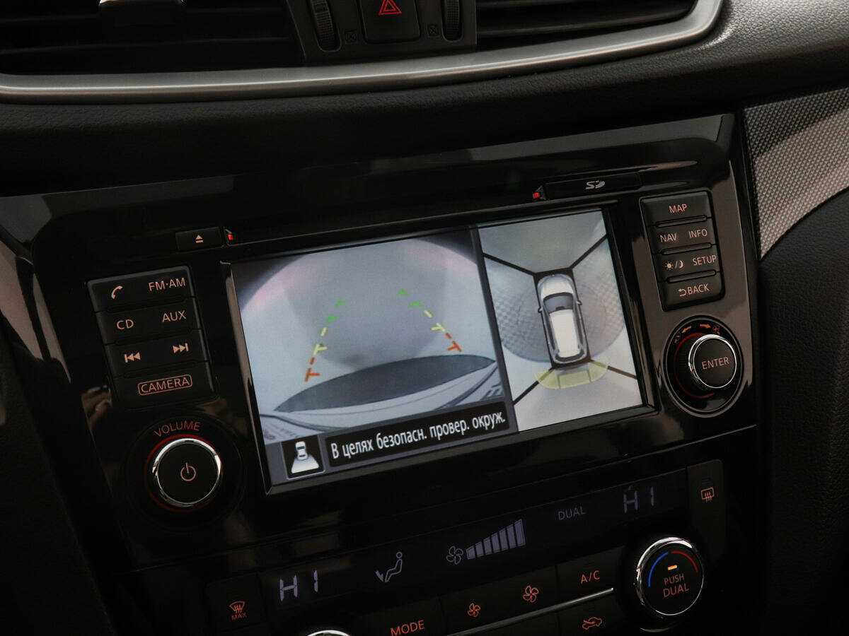 Nissan X-Trail б/у, 2015, Вариатор. Фото: #14