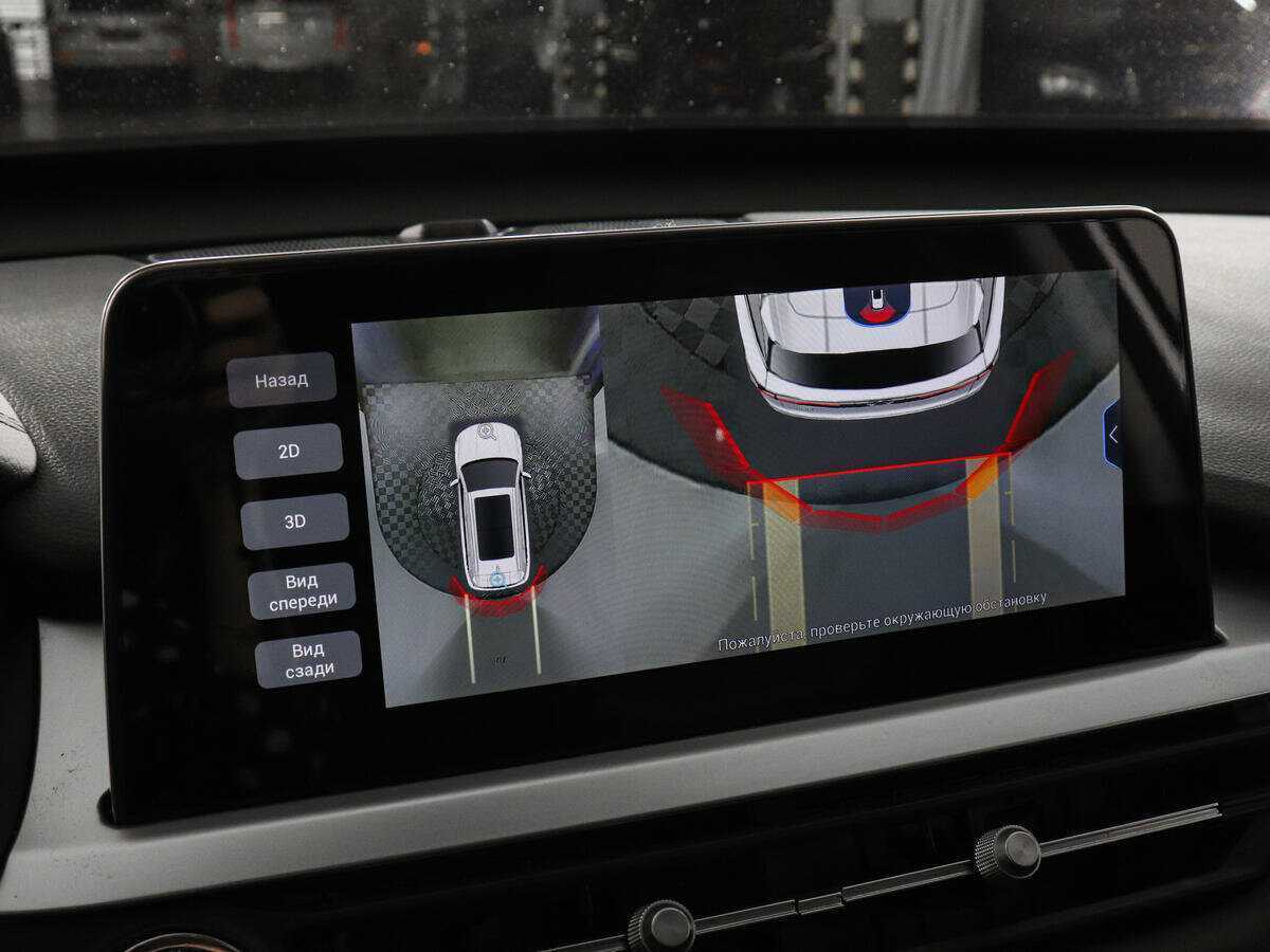 Chery Tiggo 7 Pro б/у, 2022, Вариатор. Фото: #15