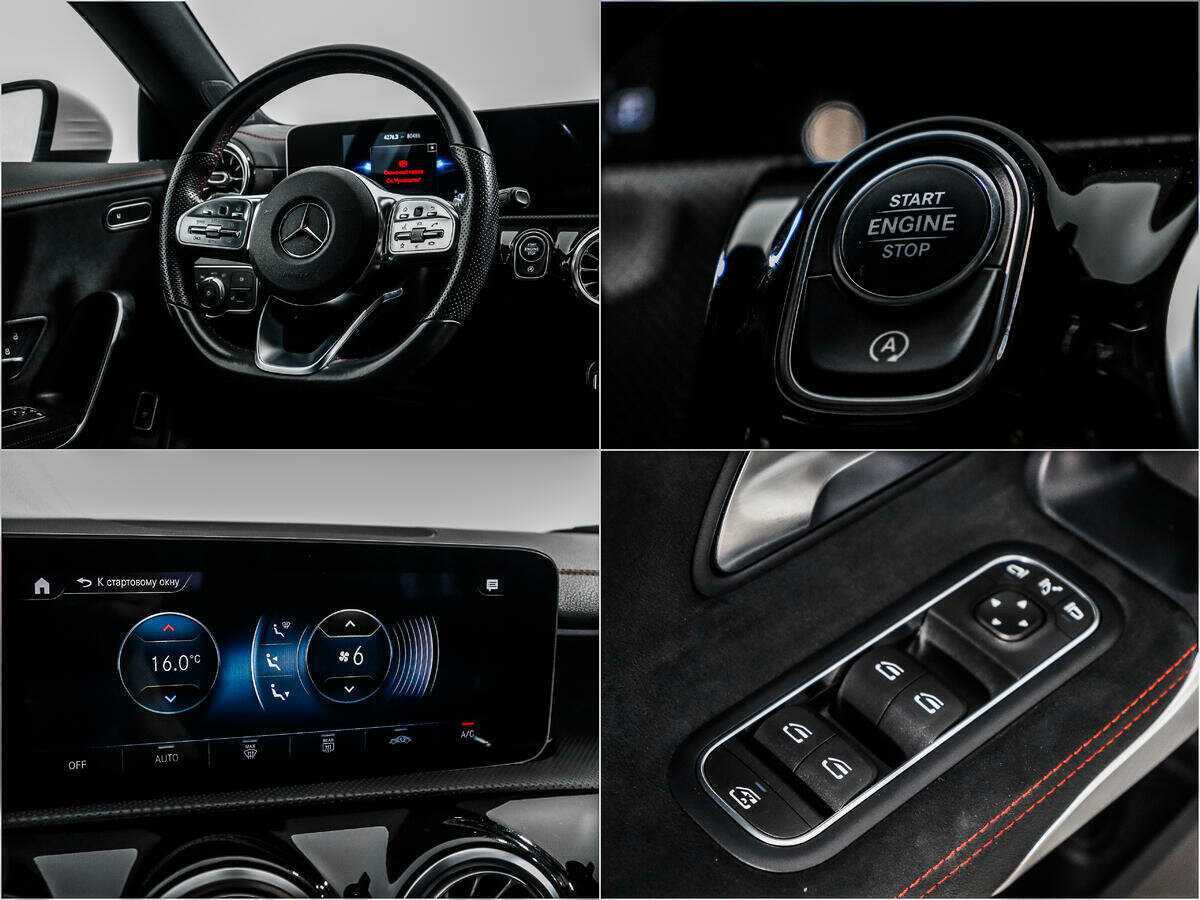 Mercedes-Benz CLA б/у, 2019, Роботизированная. Фото: #15