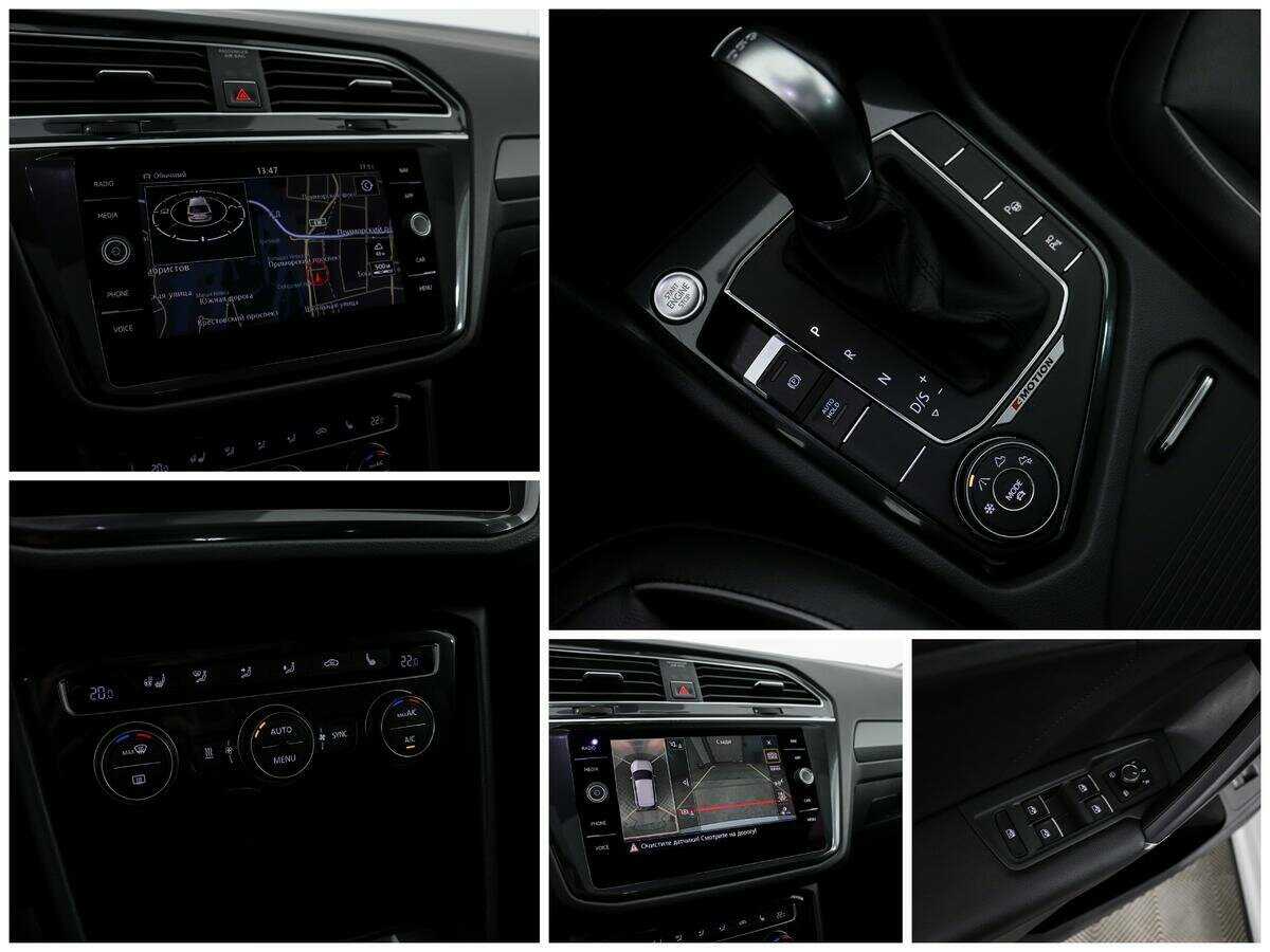 Volkswagen Tiguan б/у, 2018, Роботизированная. Фото: #11