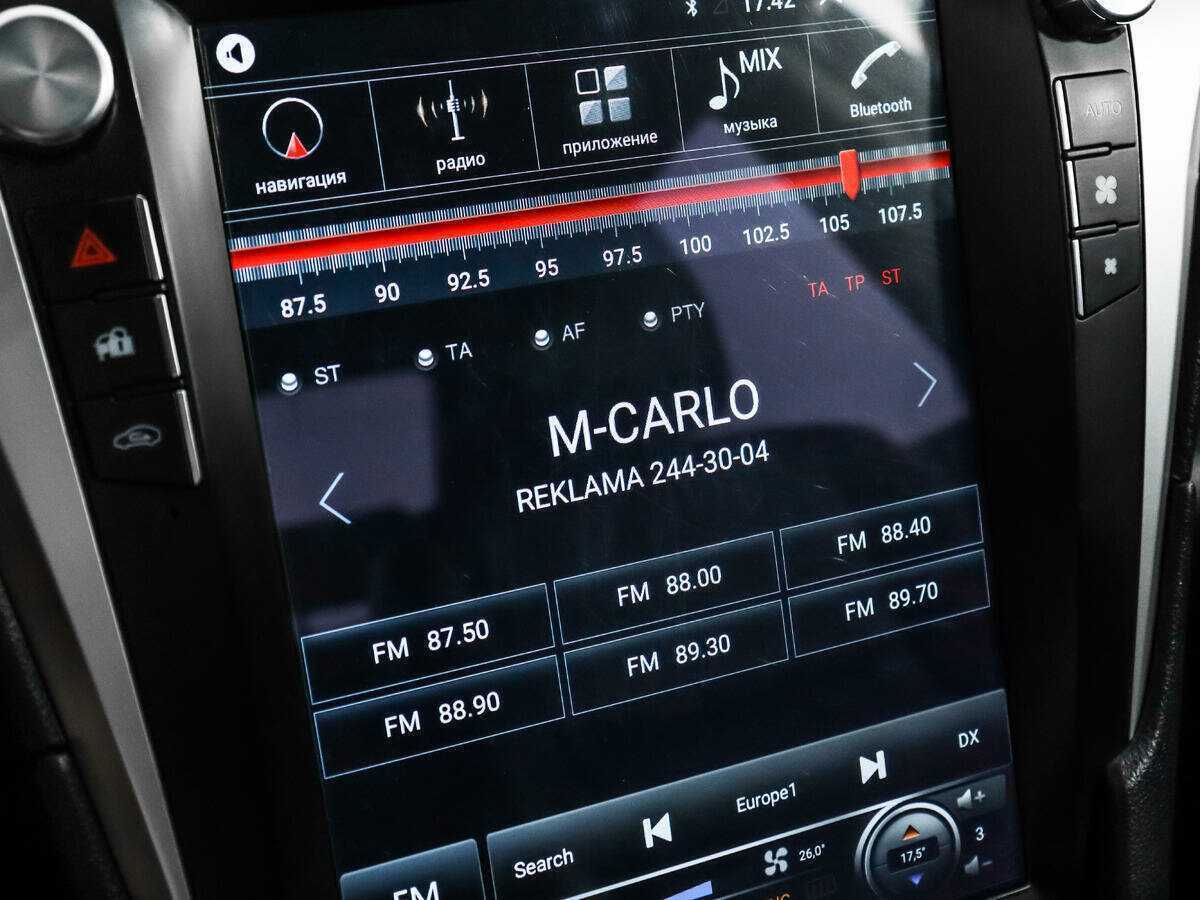 Toyota Camry б/у, 2014, Автоматическая. Фото: #13