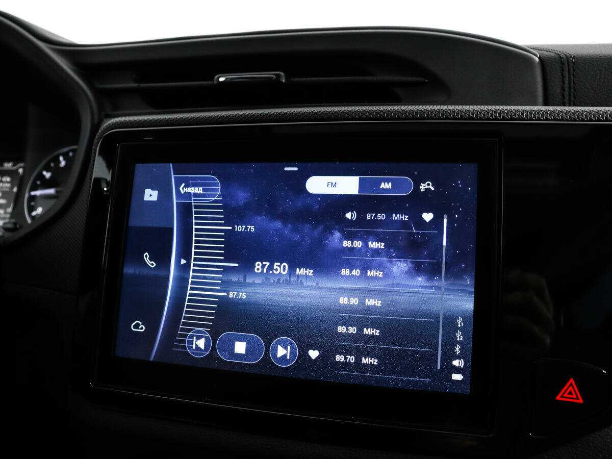 Chery Tiggo 4 б/у, 2021, Вариатор. Фото: #15