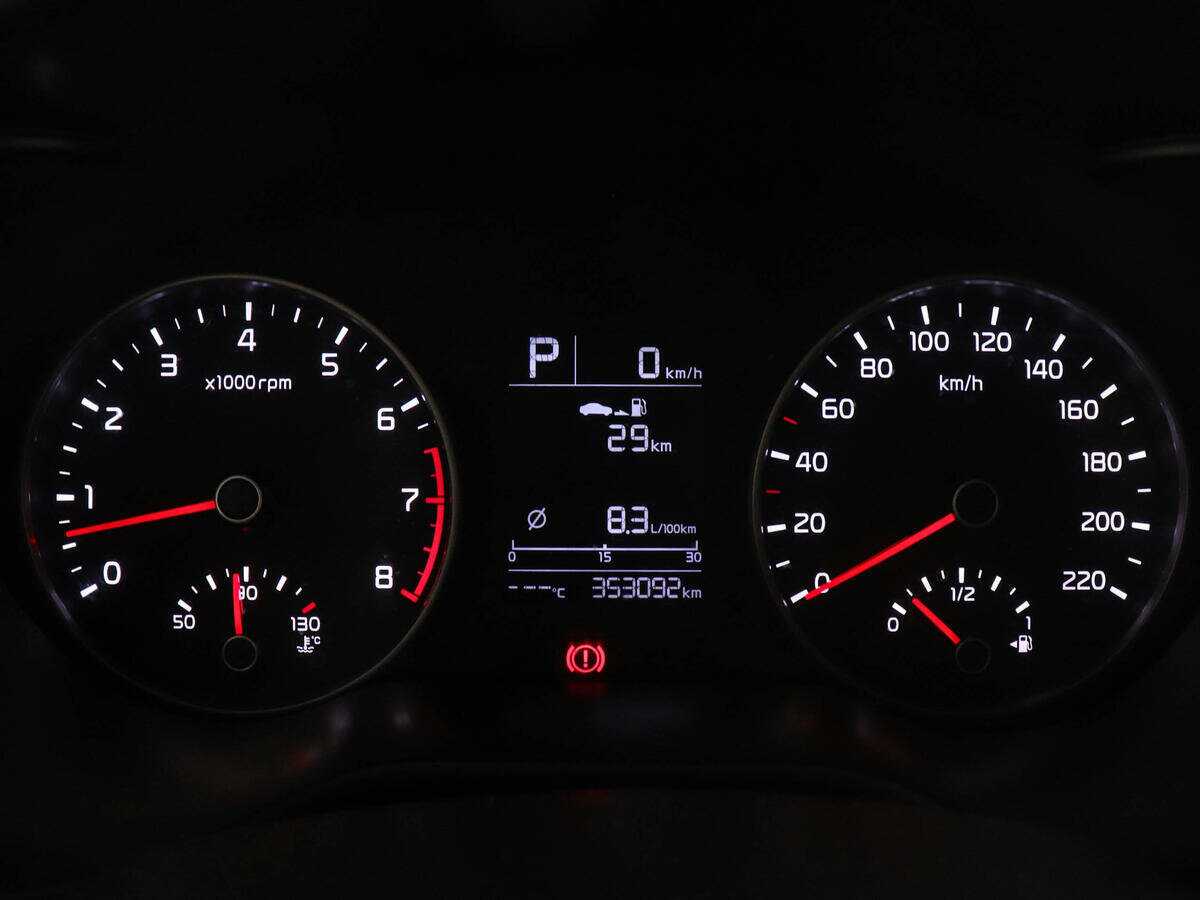 Kia Rio б/у, 2017, Автоматическая. Фото: #6