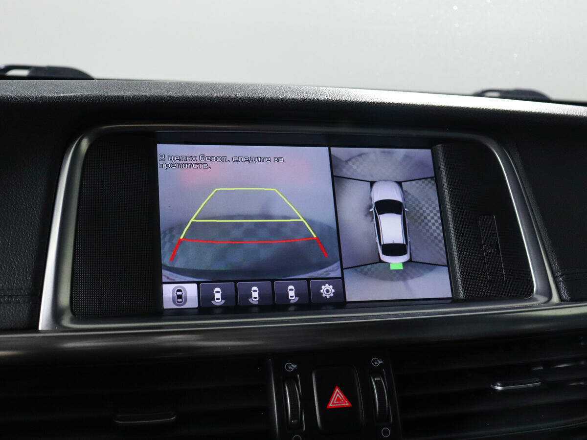 Киа Оптима б/у, 2016, Автоматическая. Фото: #23