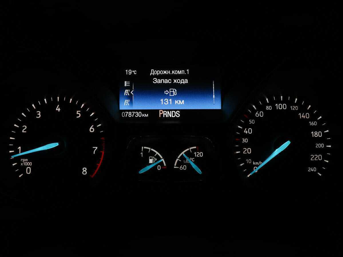 Ford Focus б/у, 2017, Автоматическая. Фото: #10