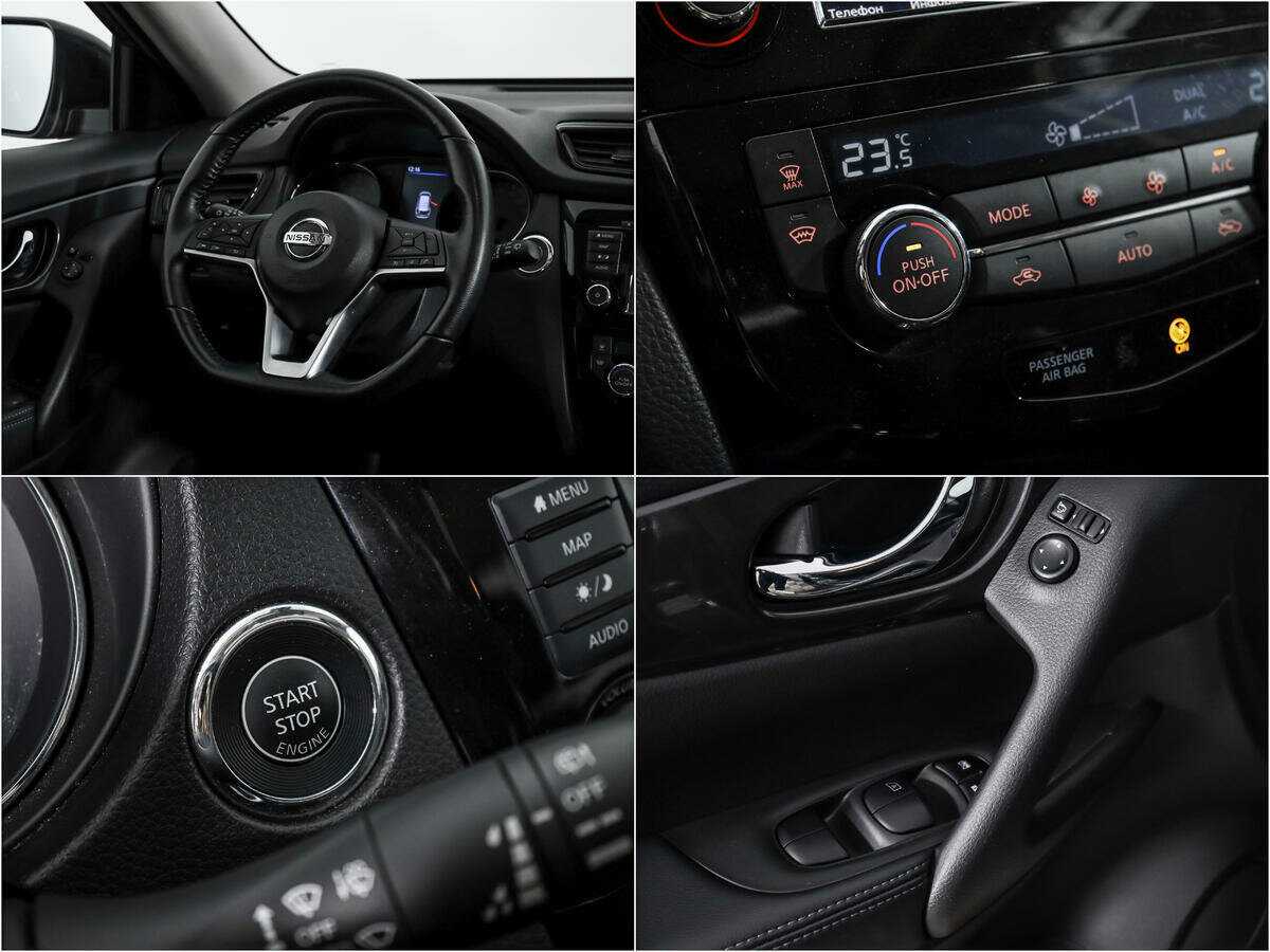 Nissan X-Trail б/у, 2020, Вариатор. Фото: #16