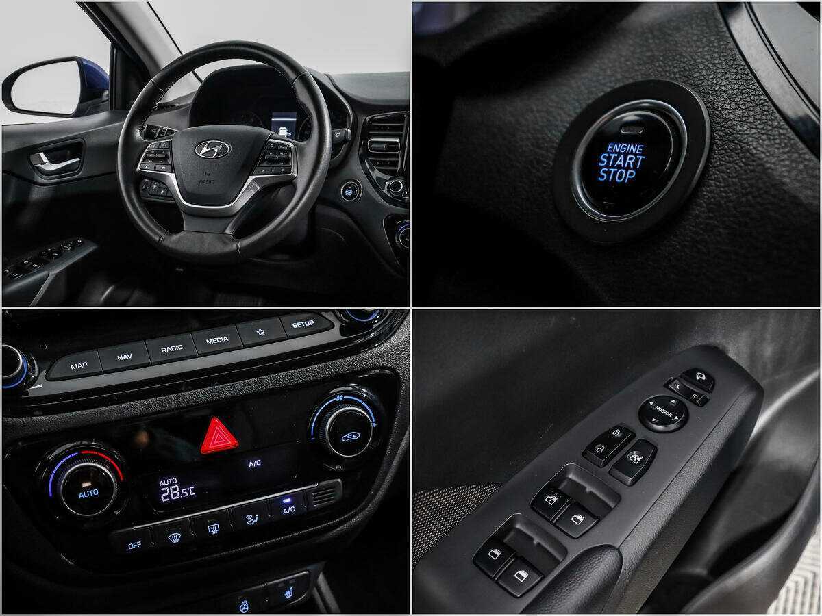 Hyundai Solaris б/у, 2021, Автоматическая. Фото: #14