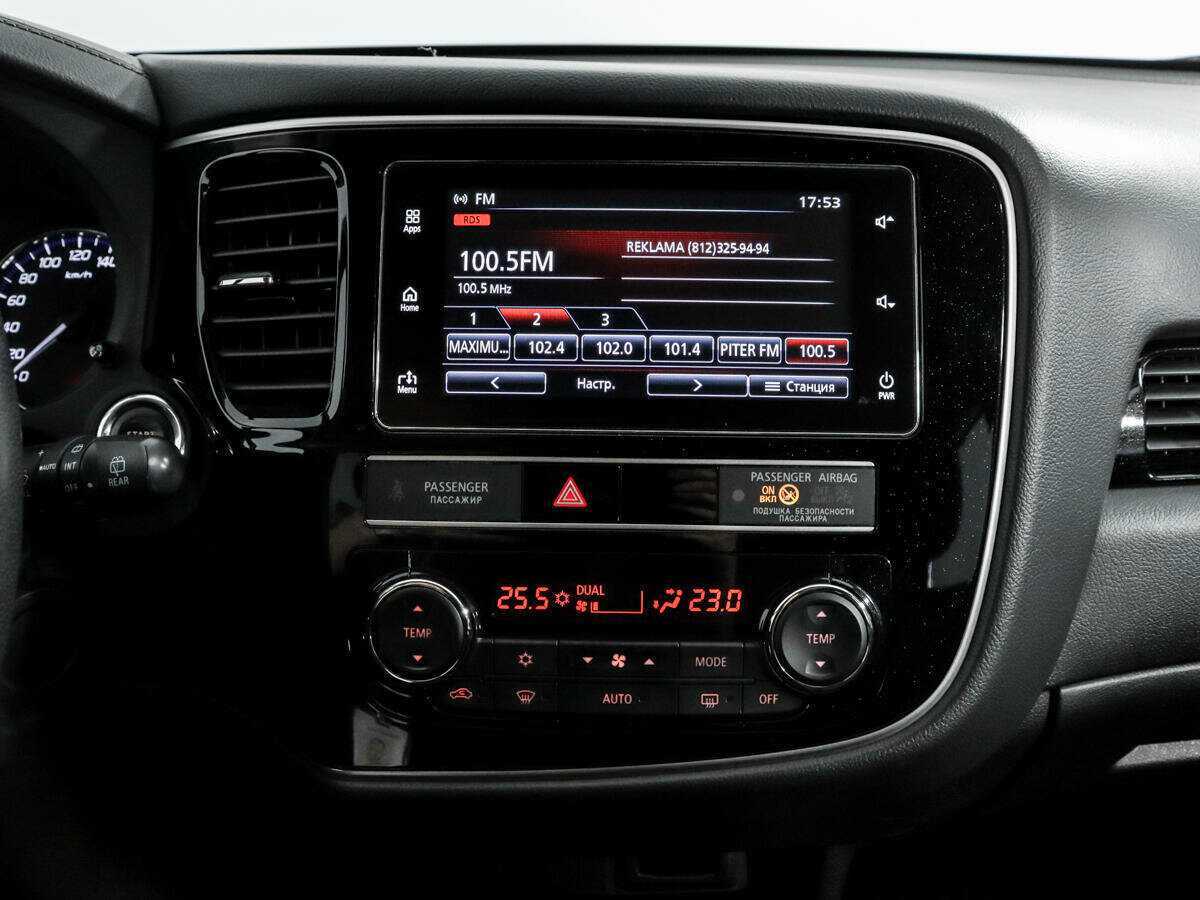 Mitsubishi Outlander б/у, 2019, Вариатор. Фото: #15