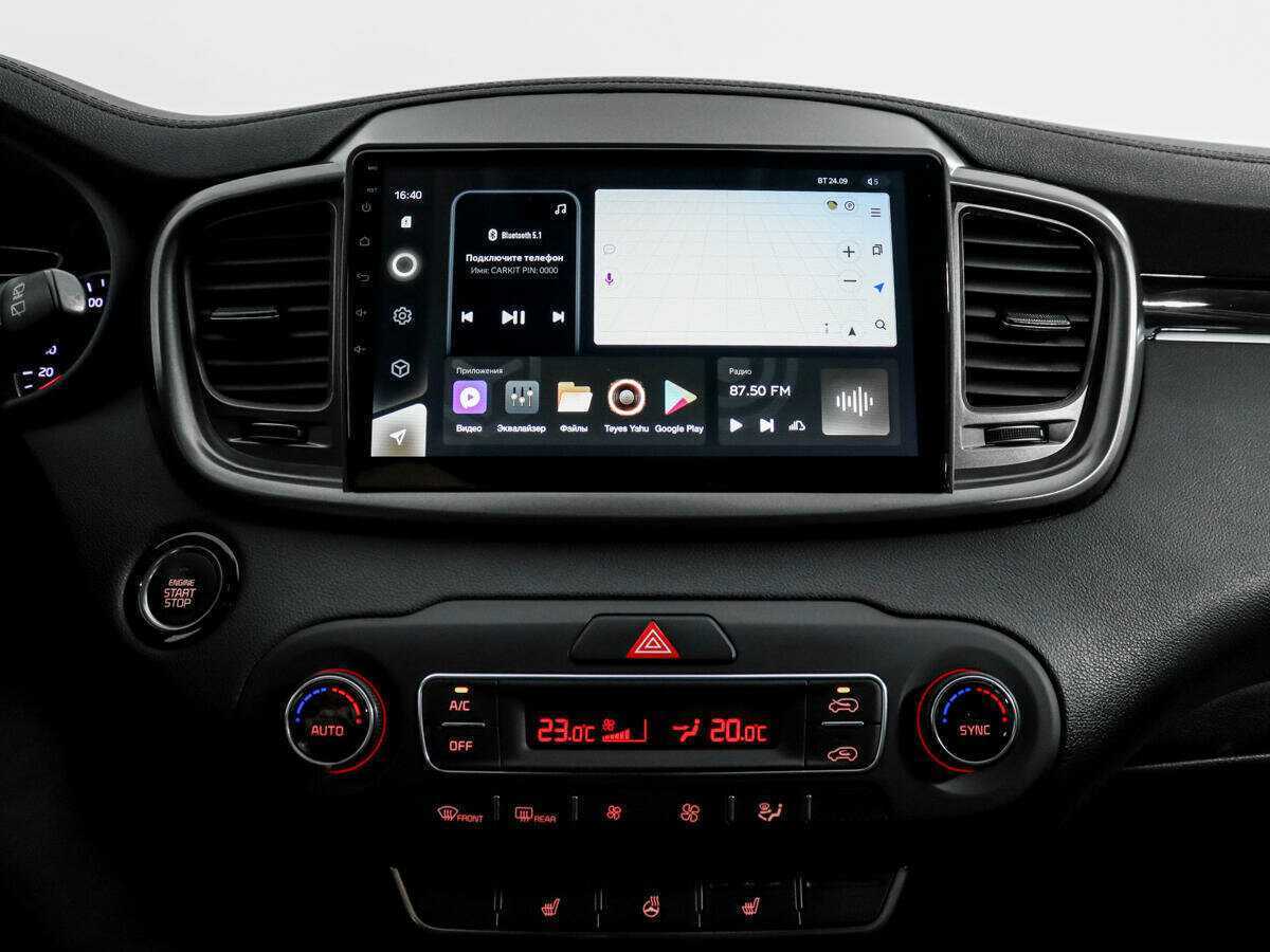 Kia Sorento б/у, 2019, Автоматическая. Фото: #13