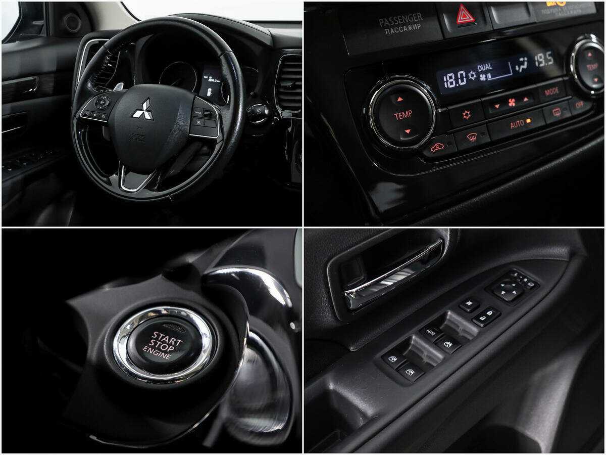 Mitsubishi Outlander б/у, 2017, Вариатор. Фото: #14