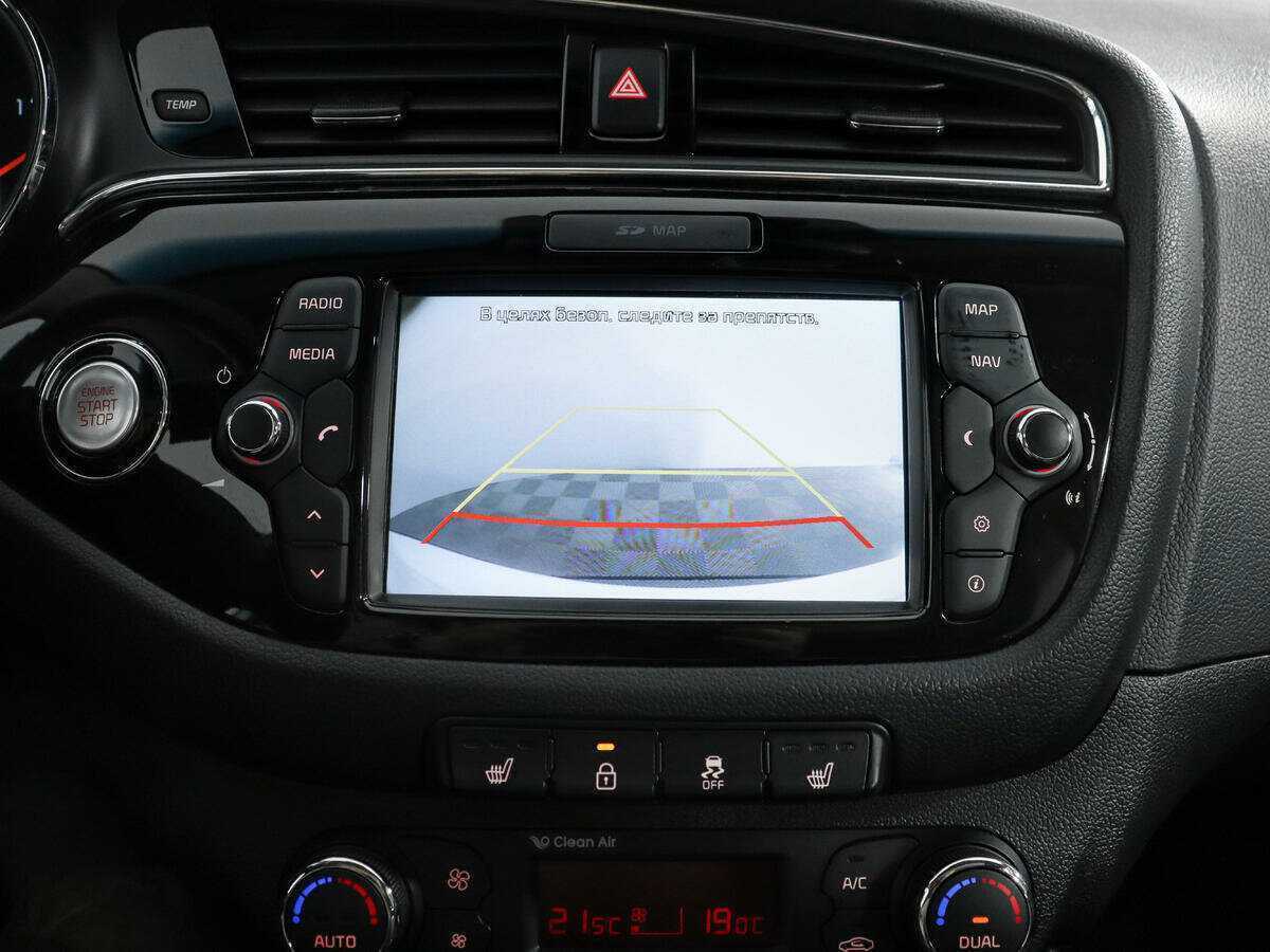 Kia Ceed б/у, 2016, Роботизированная. Фото: #18