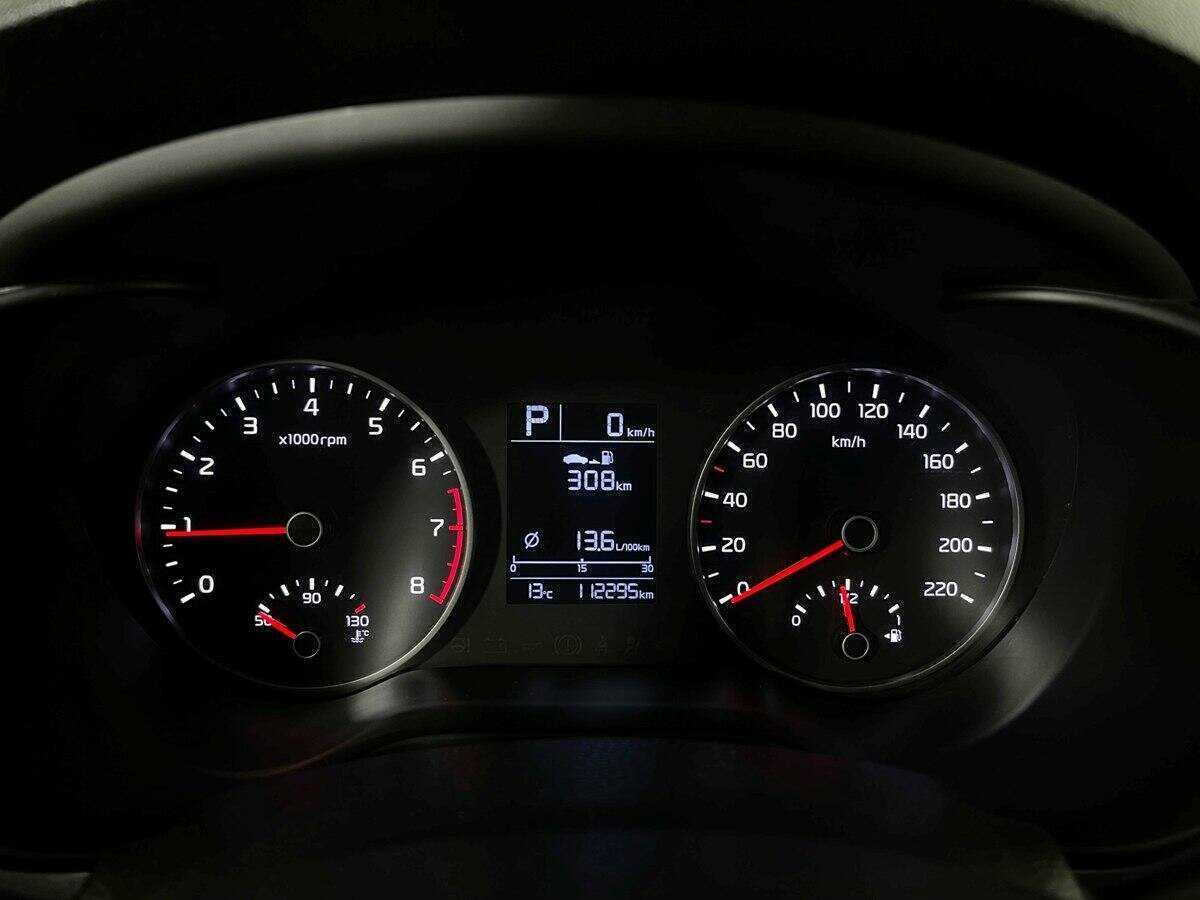 Киа Рио б/у, 2018, Автоматическая. Фото: #10