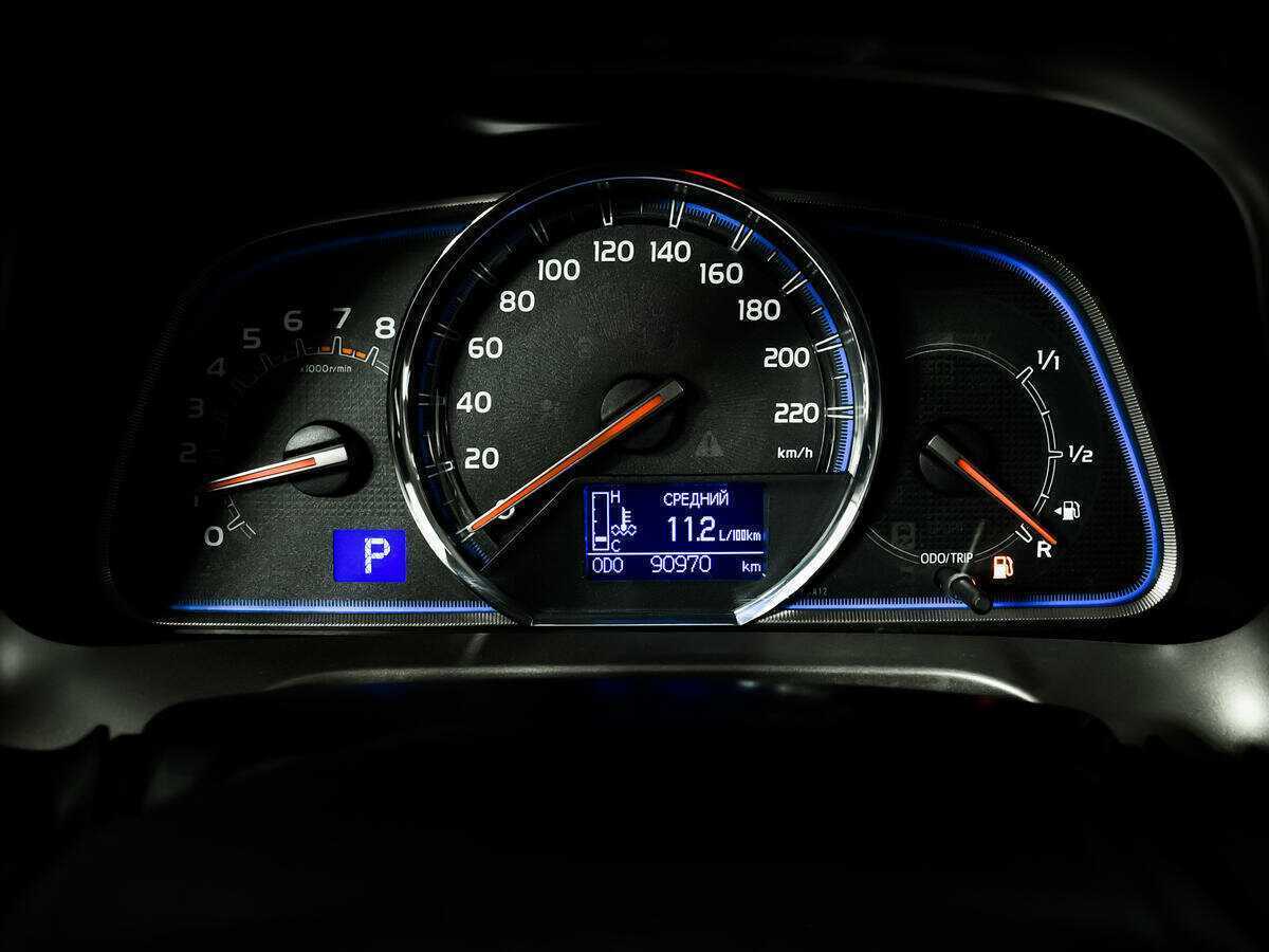 Тойота Рав4 б/у, 2014, Вариатор. Фото: #9