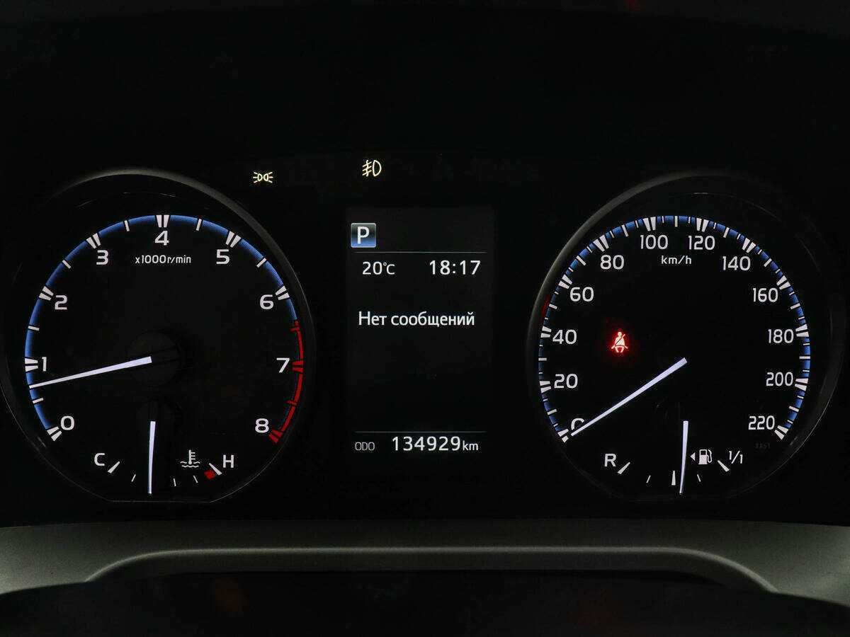 Toyota RAV4 б/у, 2017, Вариатор. Фото: #6