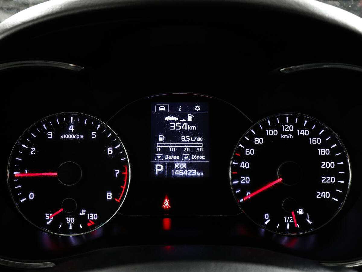 Kia Cerato б/у, 2013, Автоматическая. Фото: #10