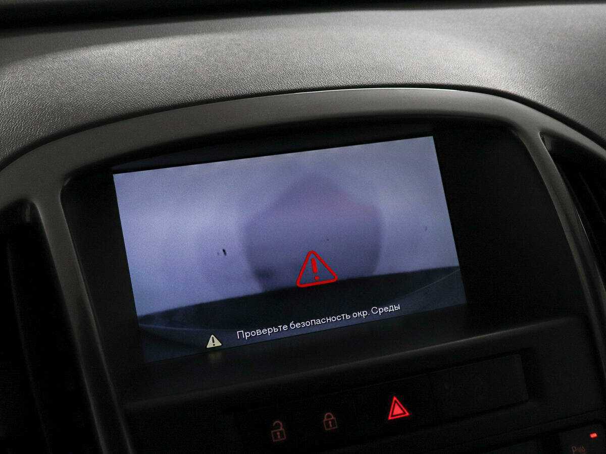 Opel Astra б/у, 2014, Автоматическая. Фото: #8