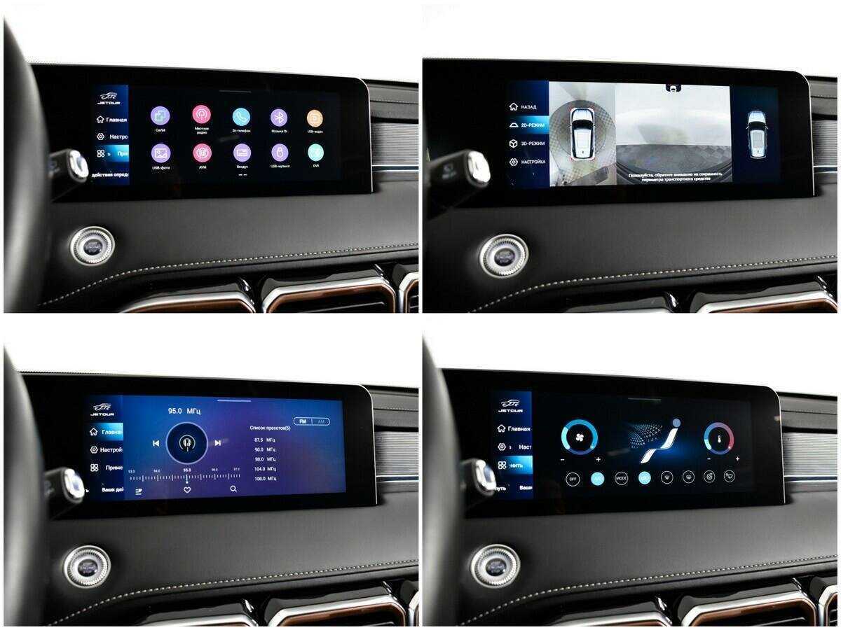 Jetour X70 PLUS б/у, 2023, Роботизированная. Фото: #12