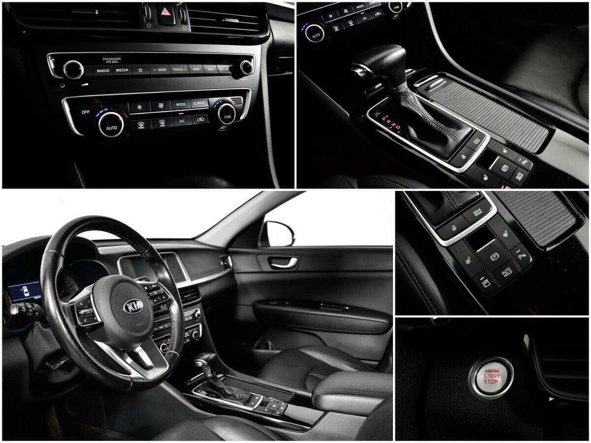 Киа Оптима б/у, 2019, Автоматическая. Фото: #13