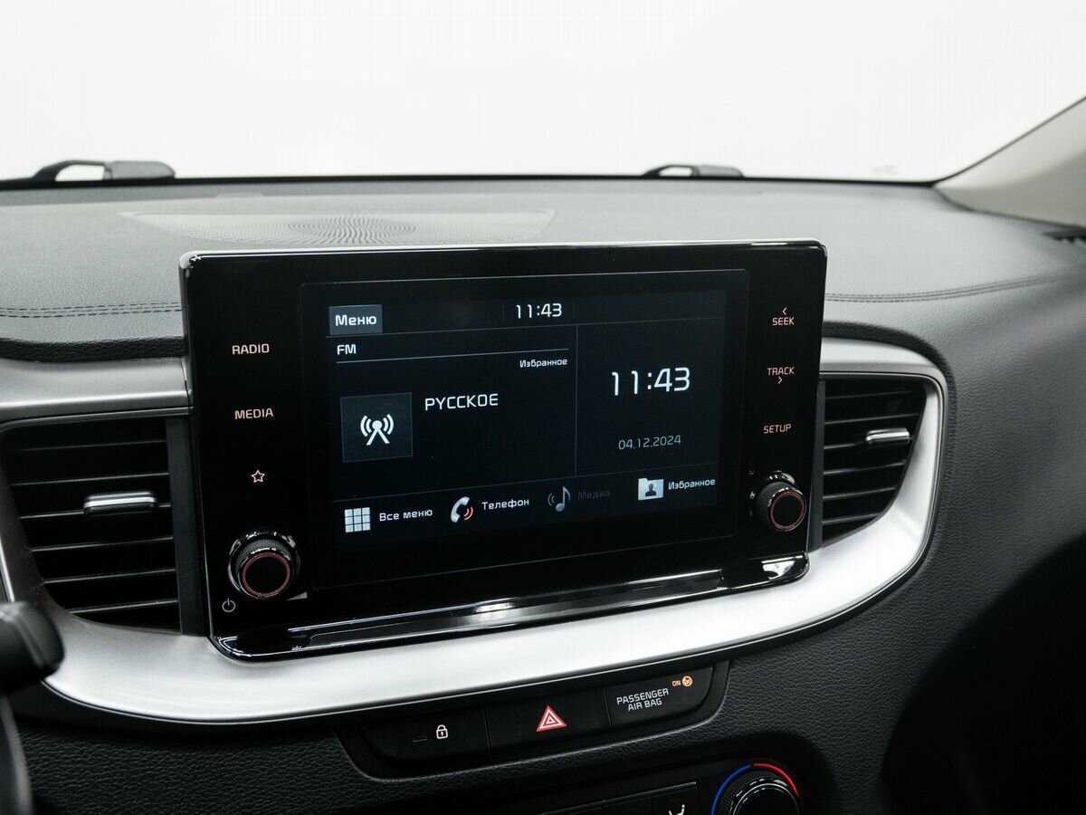 Киа Сид б/у, 2020, Автоматическая. Фото: #19