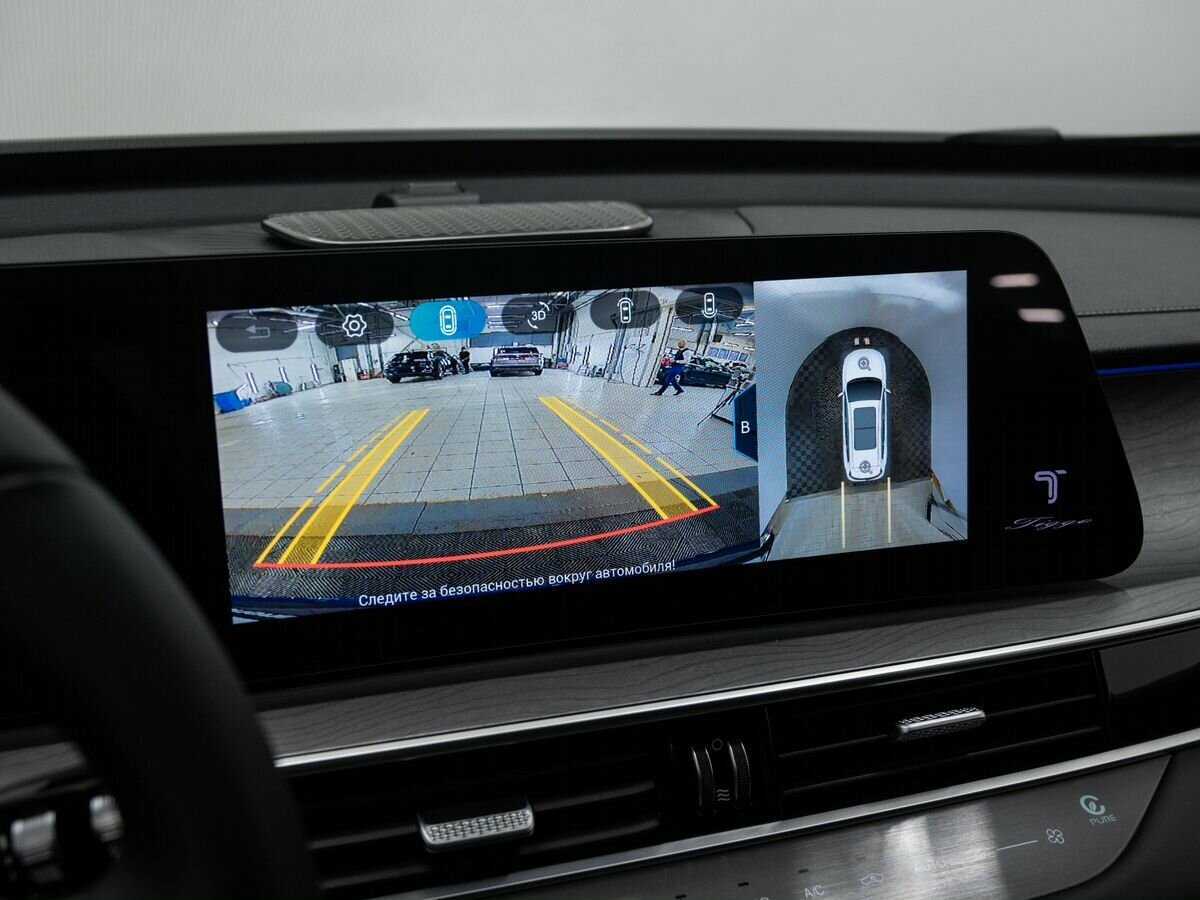 Chery Tiggo 8 Pro Max б/у, 2023, Роботизированная. Фото: #23