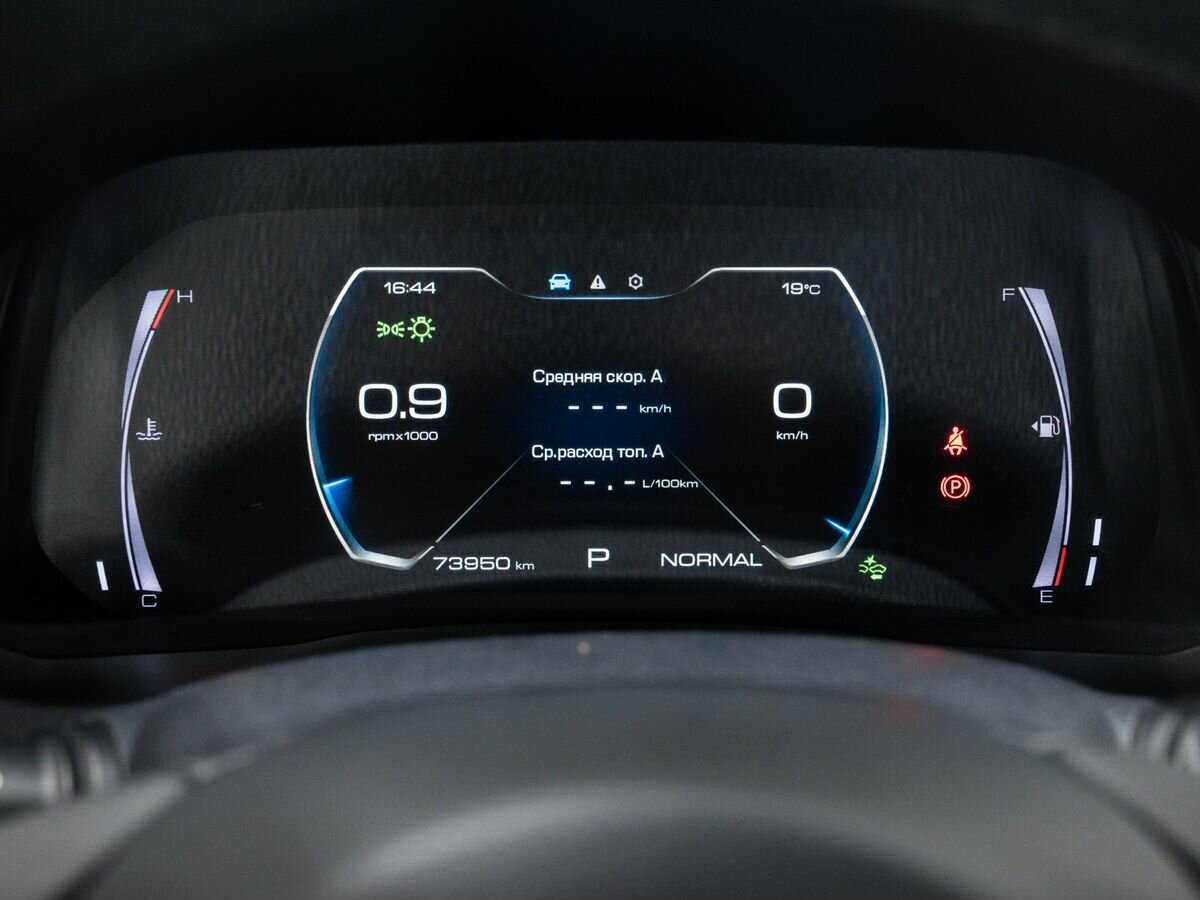 Хавал Ф7-икс б/у, 2020, Роботизированная. Фото: #24