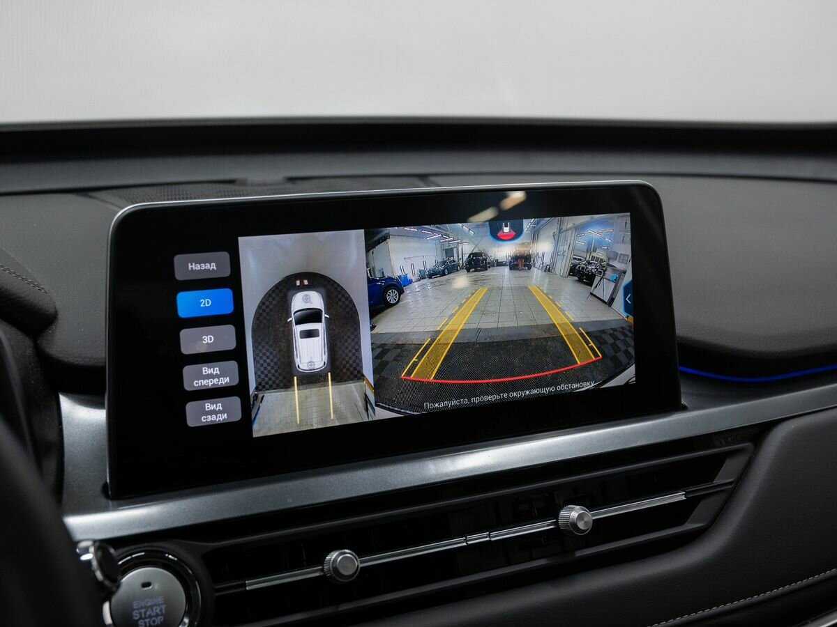 Чери Тигго 4 Про б/у, 2023, Вариатор. Фото: #23