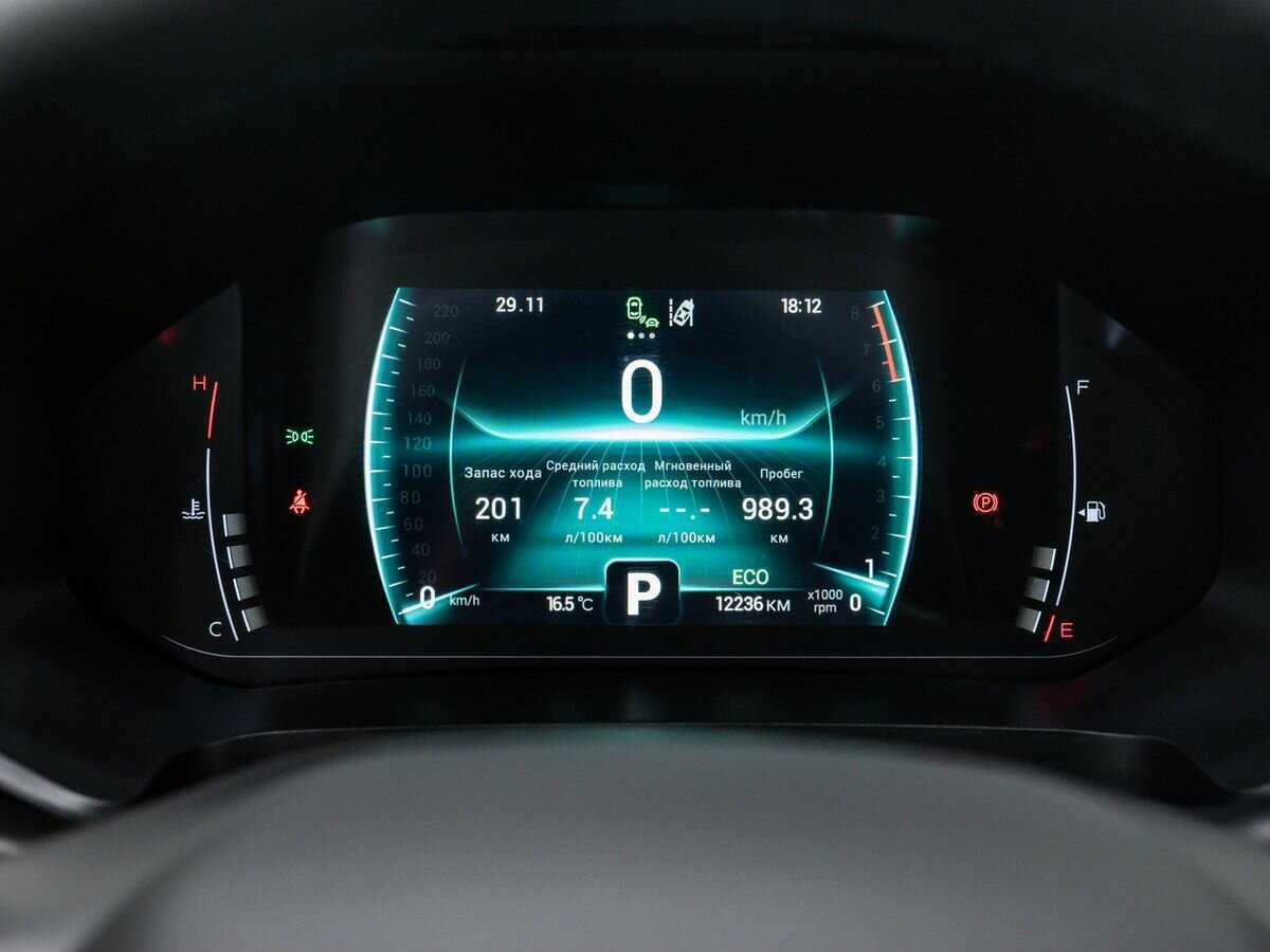 Чери Тигго 4 Про б/у, 2023, Вариатор. Фото: #24