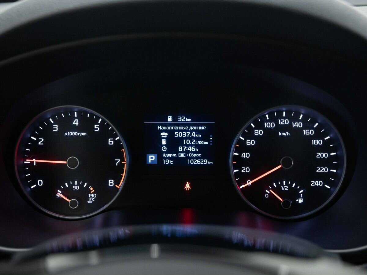 Киа Спортейдж б/у, 2019, Автоматическая. Фото: #19