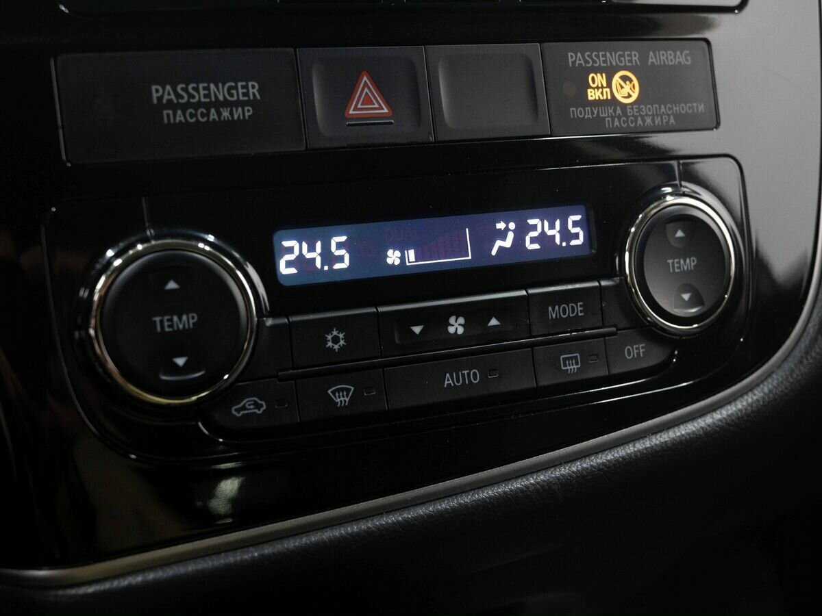 Mitsubishi Outlander б/у, 2016, Вариатор. Фото: #22