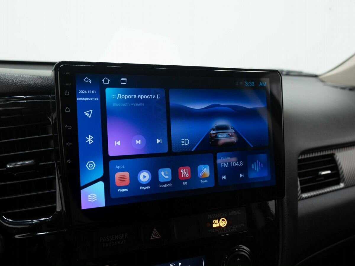 Mitsubishi Outlander б/у, 2018, Вариатор. Фото: #18